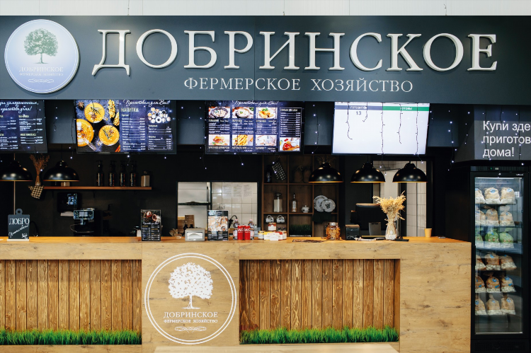 Пельмени добринские калининград