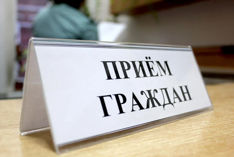 Пенсионный фонд калининград официальный
