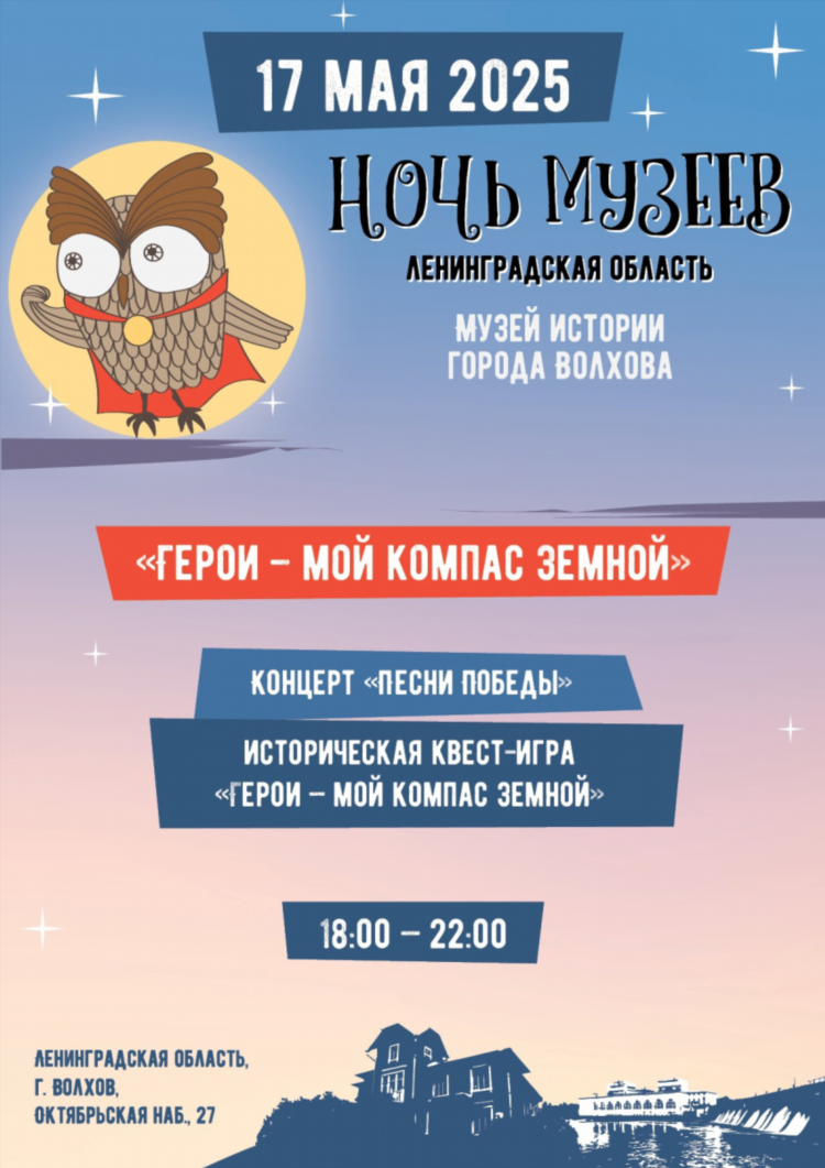 Петров антон леонидович нейрохирург калининград