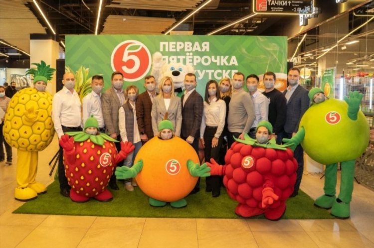 Пятерочка калининград доставка продуктов на дом