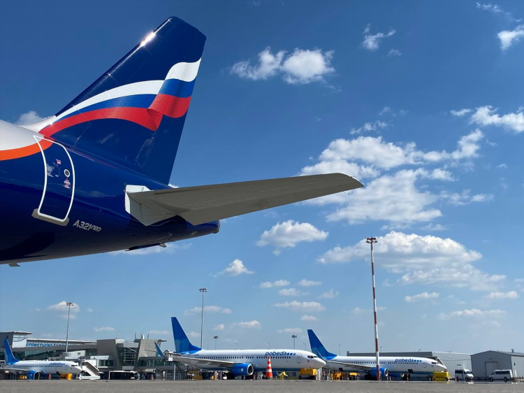 Питание аэрофлот москва калининград