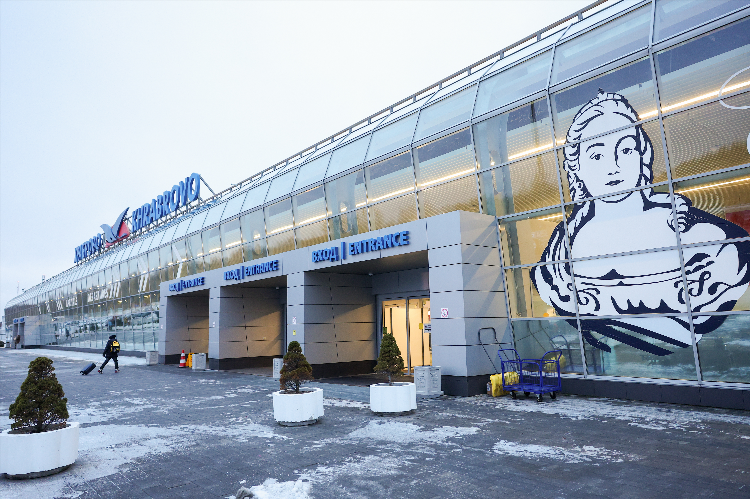 Почему аэропорт в калининграде называется храброво