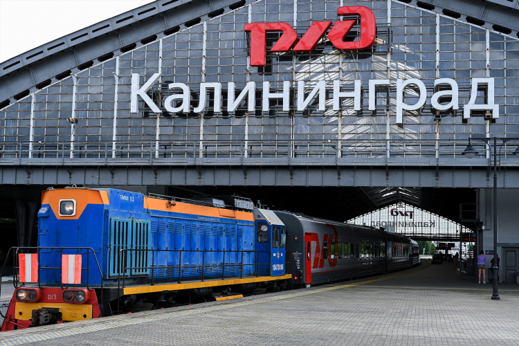 Почему не ходят поезда в калининград