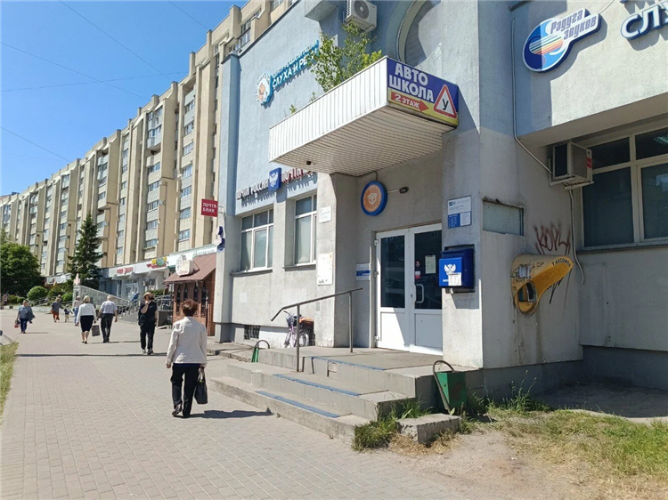 Почта на гагарина калининград