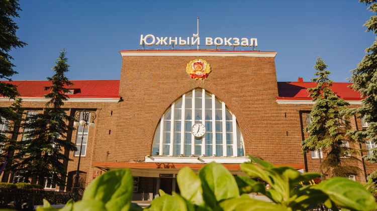Почта на южном вокзале калининград