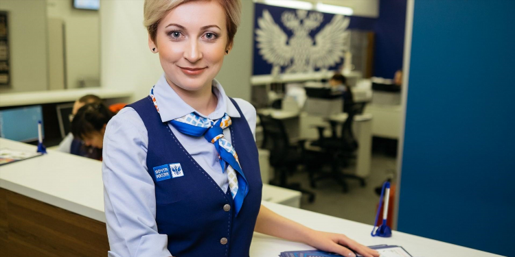 Почта россии вакансии калининград