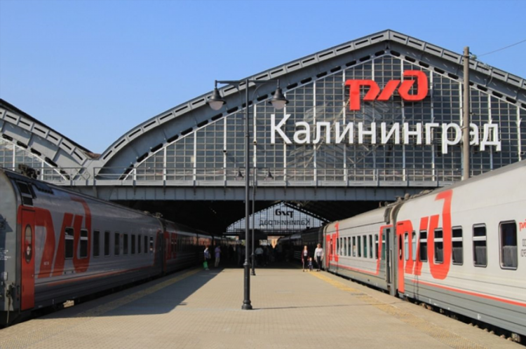 Поезд архангельск калининград