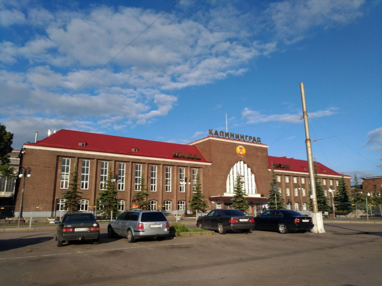 Поезд черняховск калининград расписание пригородный
