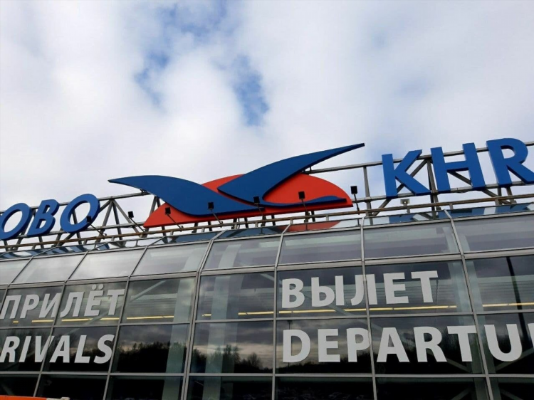 Погода в калининграде храброво аэропорт