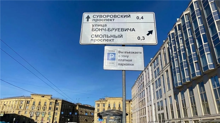 Погода в калининграде почасовая на сегодня