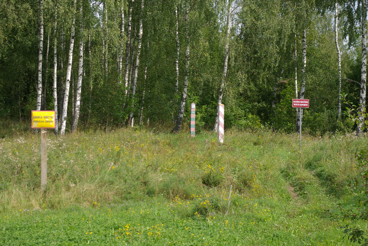 Пограничный пункт калининград польша