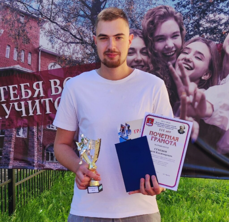 Политехникум калининград