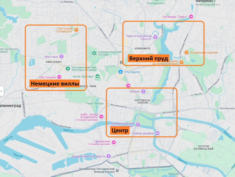 Посмотреть на карте где находится калининград