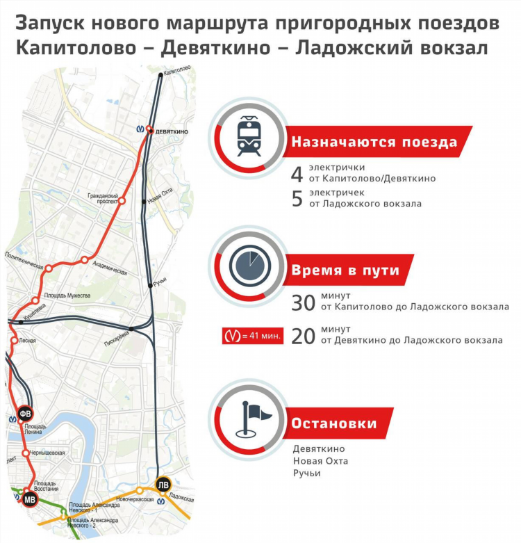 Пригородная 20 калининград на карте