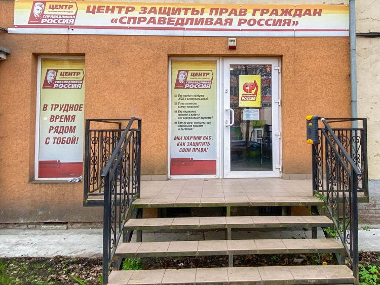 Про калининград цитаты