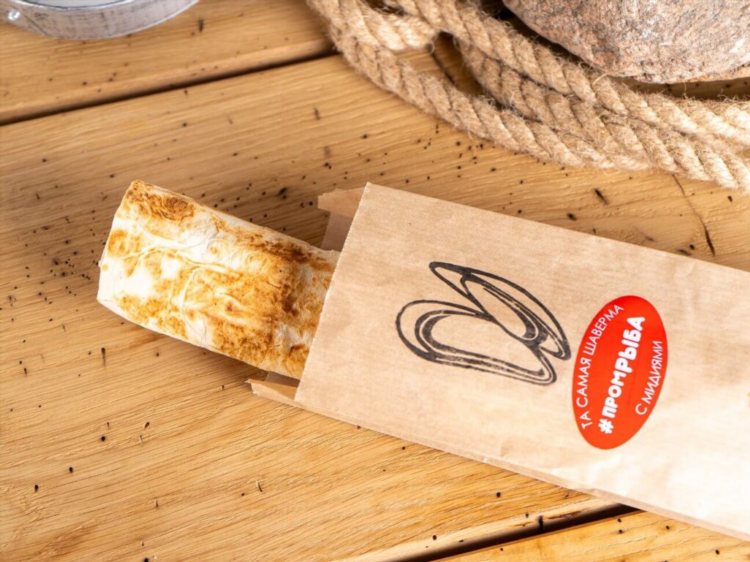 Продукты питания калининград официальный сайт