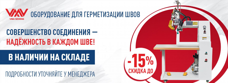 Профэксперт калининград