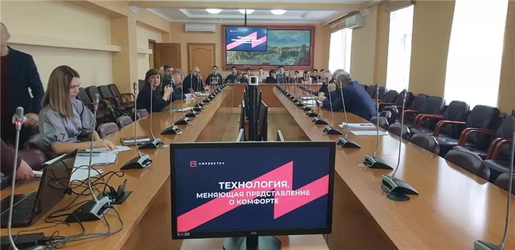 Программа отр на сегодня калининград