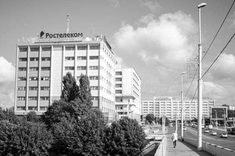 Progress design калининград