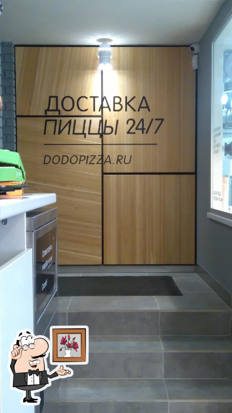 Промокоды додо калининград