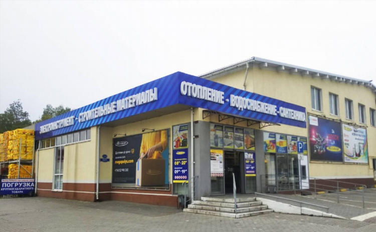 Проспект мира в калининграде