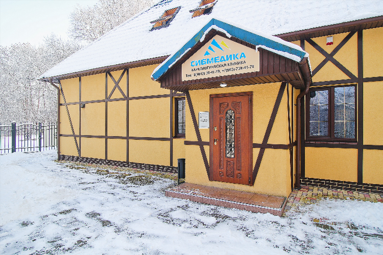 Психологический центр калининград