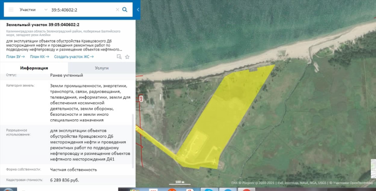 Публичная кадастровая карта калининградской области