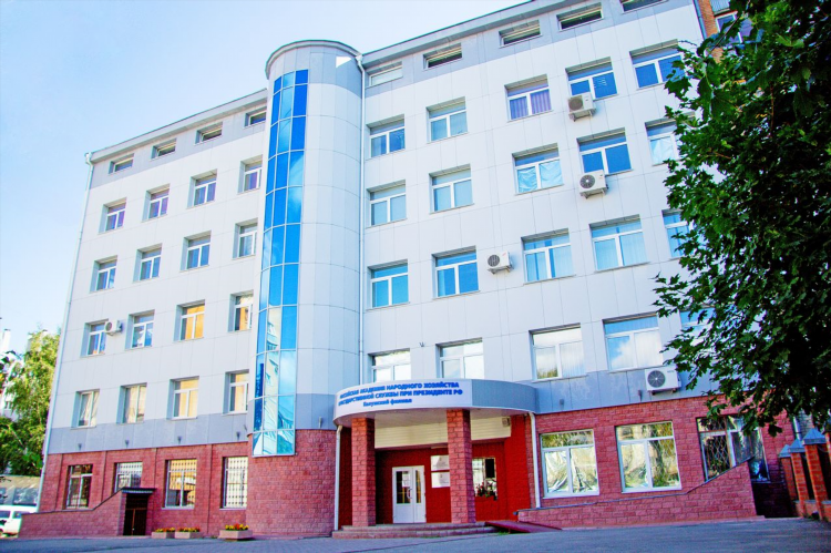 Ранхигс калининград направления