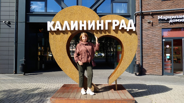 Расписание автобуса 48 калининград