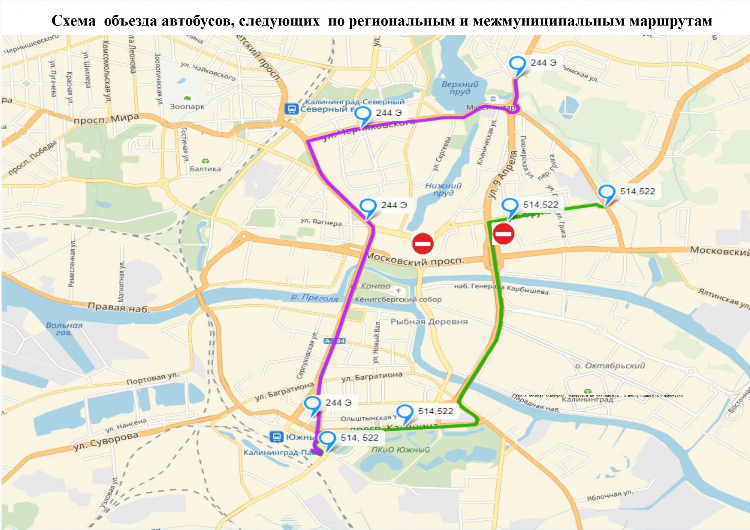 Расписание автобусов 39 калининград