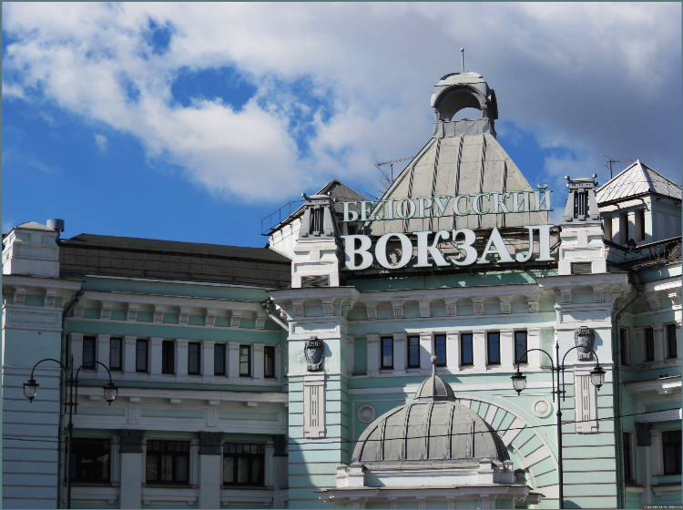 Расписание поездов москва калининград с белорусского вокзала