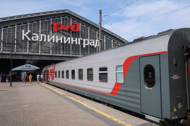 Расстояние калининград германия