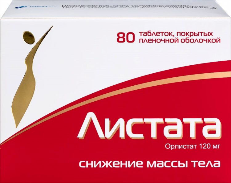 Расстояние от воронежа до калининграда