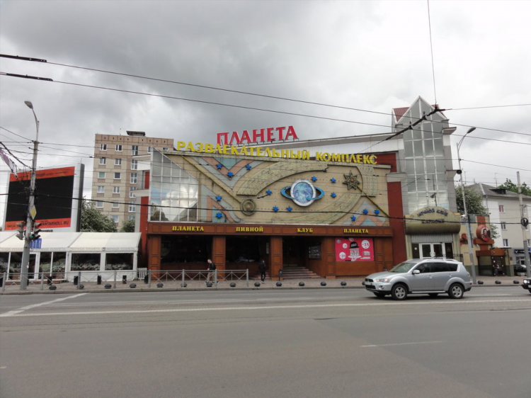 Ресторан планета в калининграде
