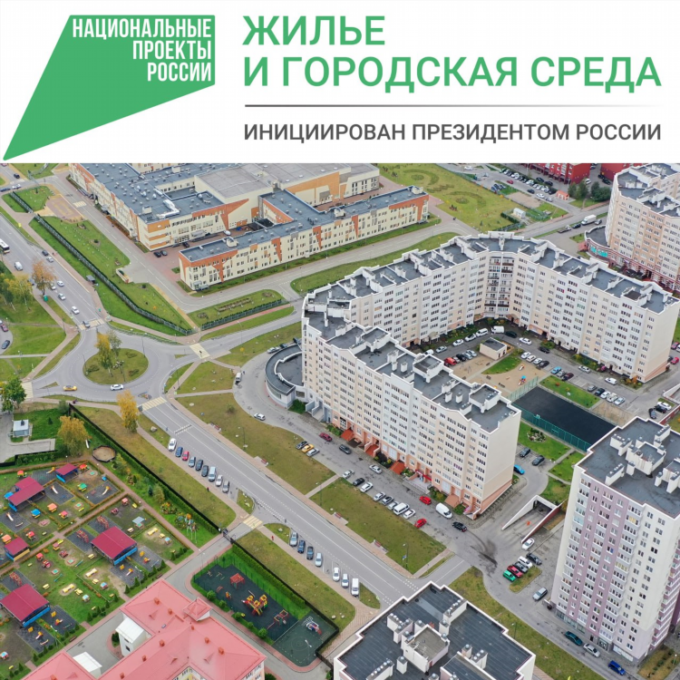 Ресурс 39 калининград