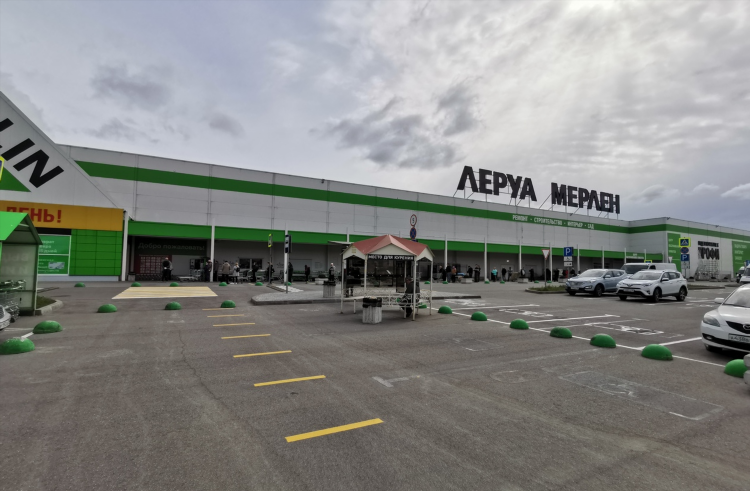 Режим работы леруа мерлен в калининграде