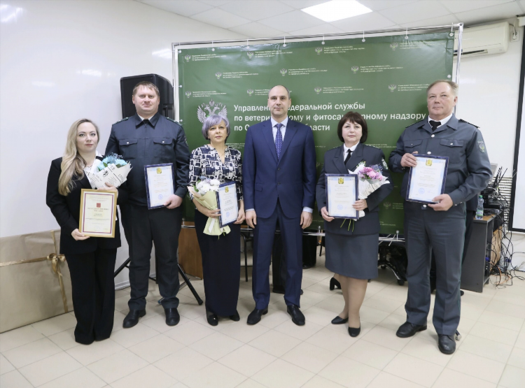 Россельхознадзор калининград