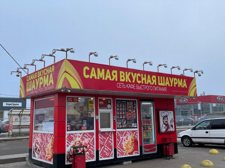 Самая вкусная шаверма в калининграде