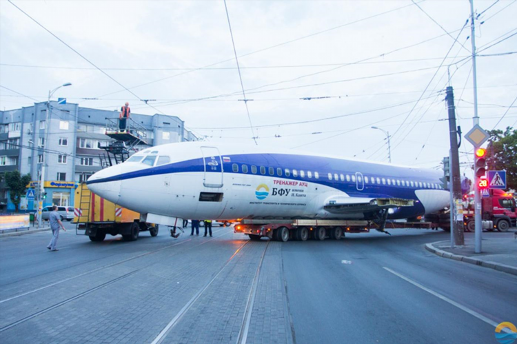 Саратов калининград авиа