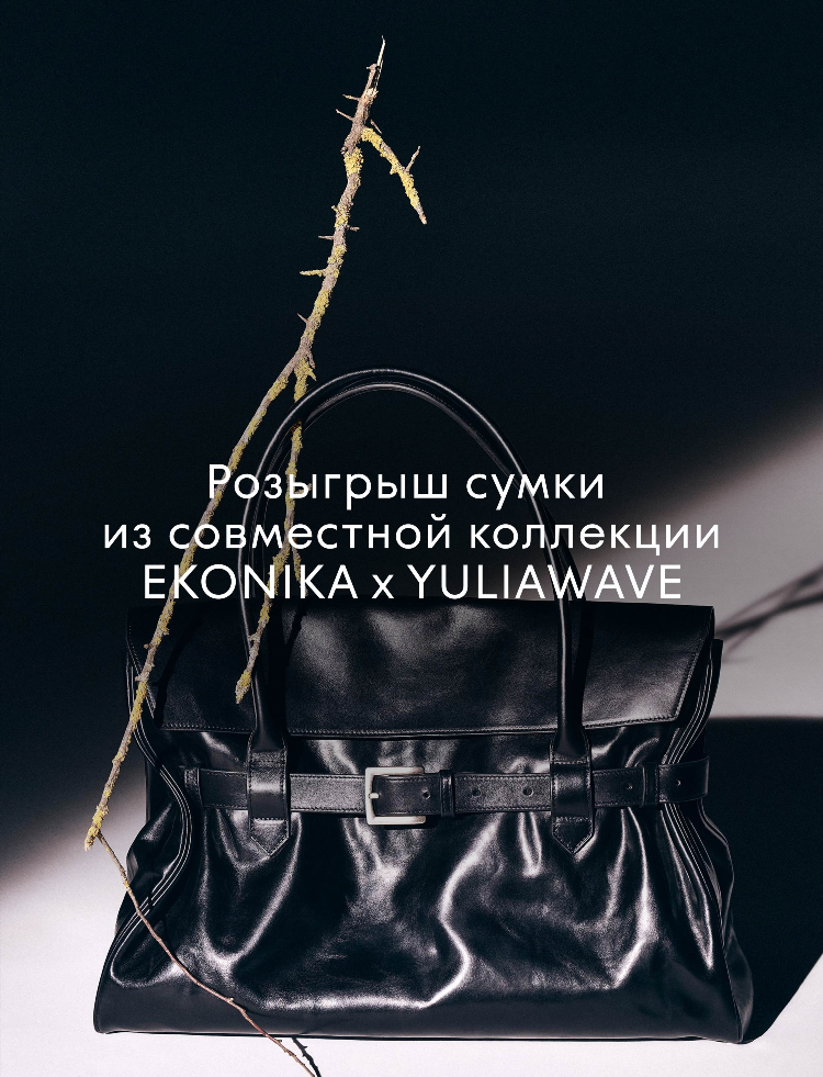 Сдэк отслеживание по номеру трека калининград