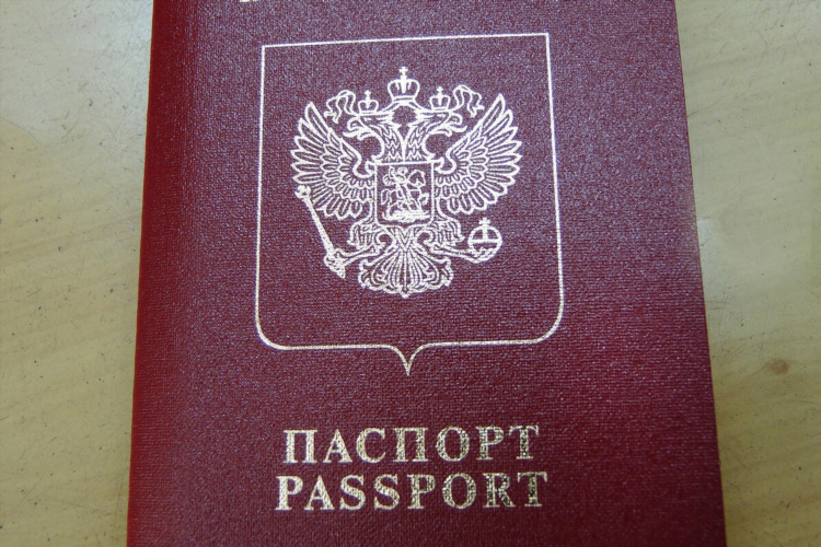 Сделать загранпаспорт в калининграде