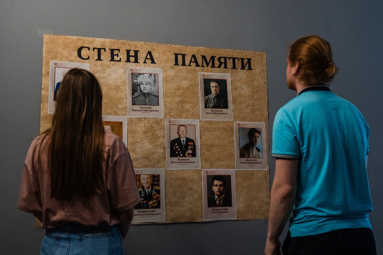 Семья акции калининград