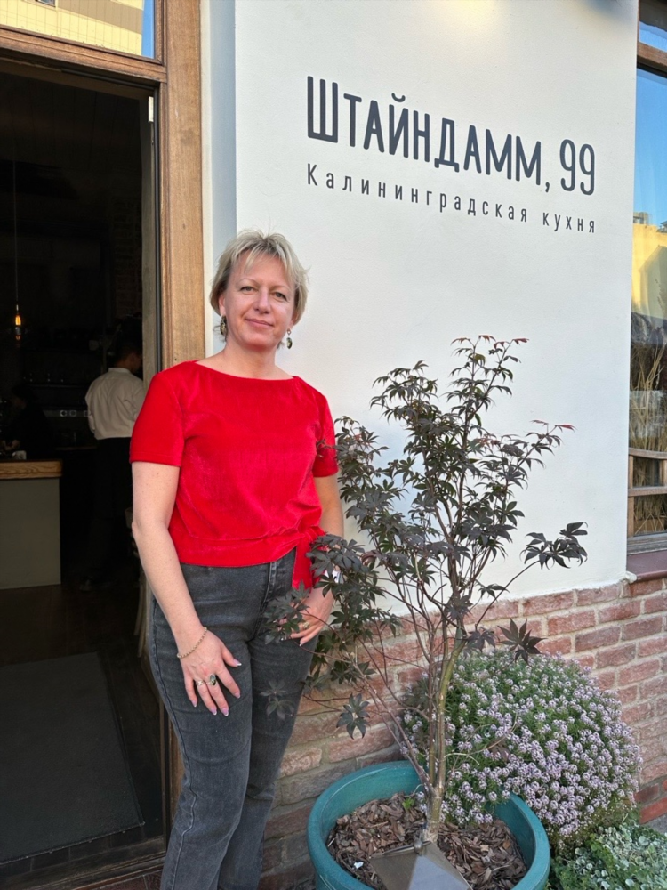 Штандайм 99 калининград меню