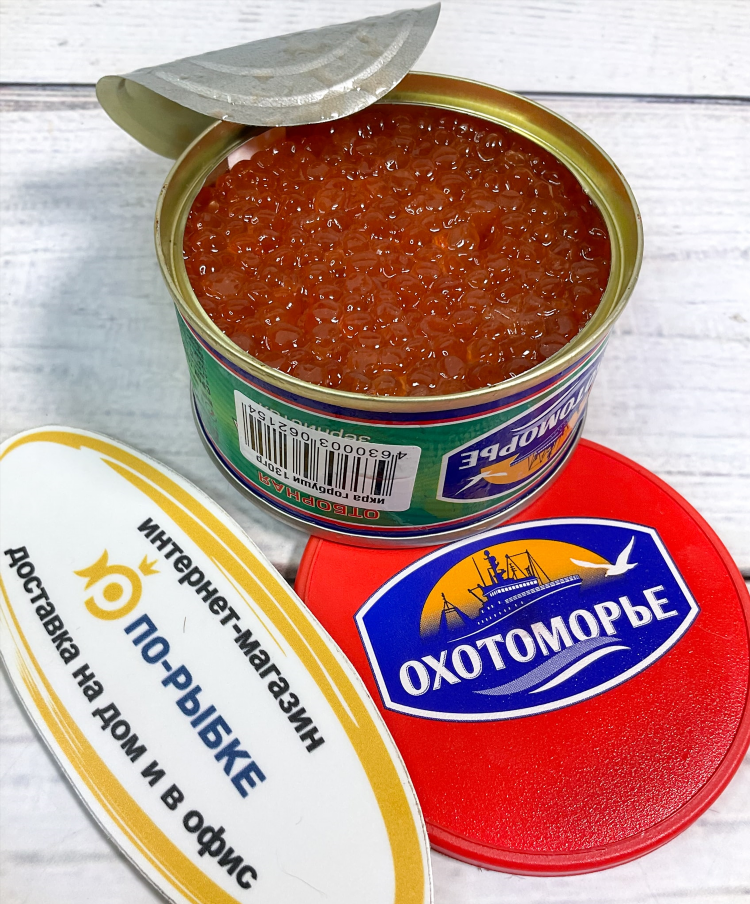 Сколько стоит красная икра в калининграде