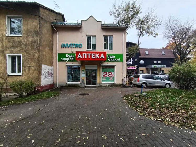 Соцзащита калининград адрес