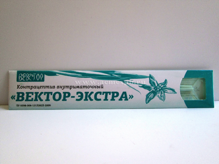 Спираль мирена купить в калининграде цены