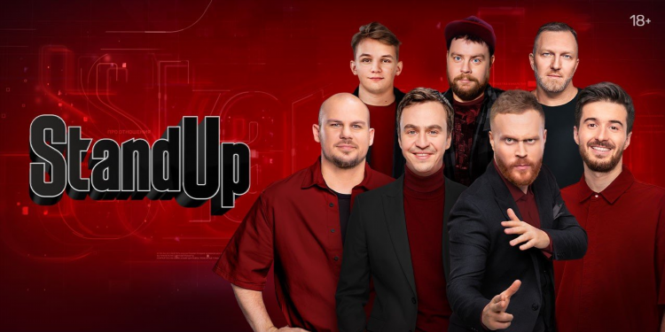 Stand up калининград