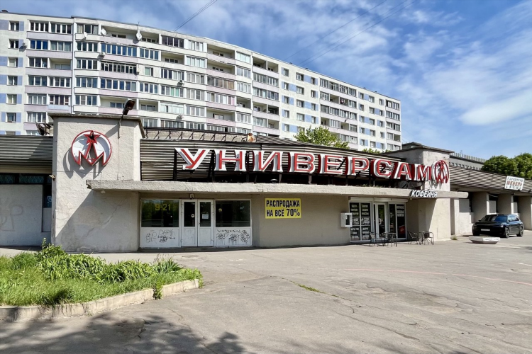 Stories калининград