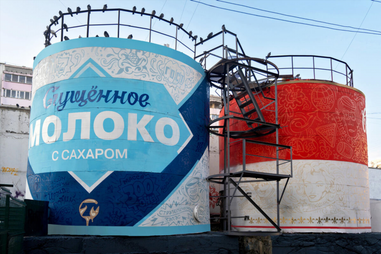 Строительная компания мегаполис калининград официальный сайт