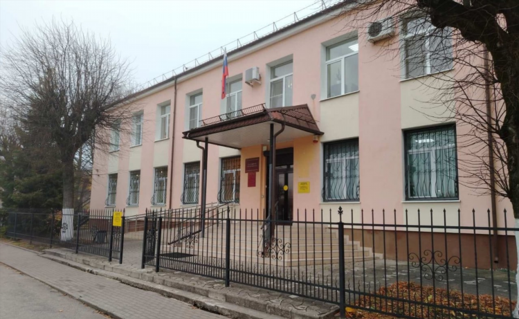 Суд ленинградского района калининграда